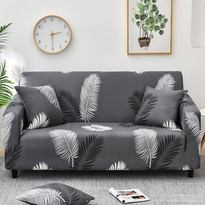 Nueva serie de plantas, funda de sofá de una sola flor, elástica, suave, lavable, Protector de sofá, funda de cojín decorativa para sala de estar - Product Image 6