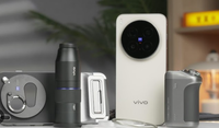 Kit de photographie professionnel Vivo X300 Pro : Étui de protection pour téléphone avec poignée d'appareil photo électroplaquée en TPU, filtres et anneau adaptateur