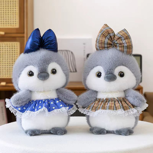 Serie Curly-Coat: Peluche Ultra-Morbidi di Orso e Pinguino Imbottiti in Cotone PP - Alta Qualità, Lavabili, Personalizzabili - Product Image 4