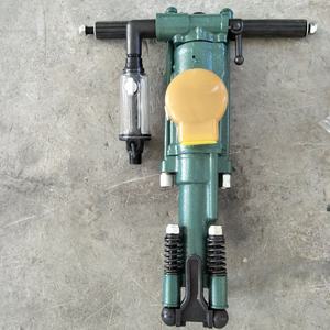 Perforadora Y24ハンドヘルド空気圧ロックドリルジャックハンマー掘削機マイニング用 - Product Image 3