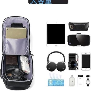 Unisex Crossbody <b>Bag</b> Oxford Cloth Anti Theft Combination Lock Everyday Use Solid Color Men's Messenger <b>Bag</b> - Product Image 5