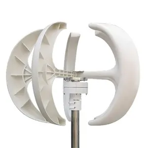 CE认证600W 12V 24v红色白色垂直轴风力涡轮发电机用于路灯