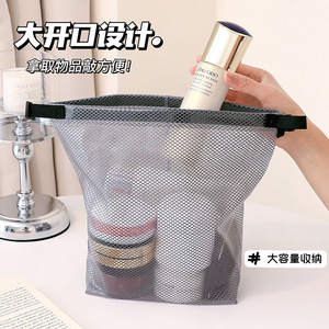 Waterproof Storage Bag Large Capacity <b>Drawstring</b> Design For Gym Swim Travel Toiletries Outdoor Use - Product Image 4