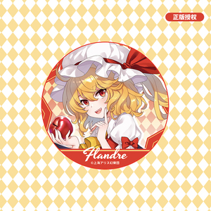 กล่องเหล็กเคลือบดีบุกทรงกลมสไตล์ยุโรปทำจากอะนิเมะต่อโครงการ <span class=keywords><strong>Touhou</strong></span> จากโมเดลระเบิด - Product Image 3