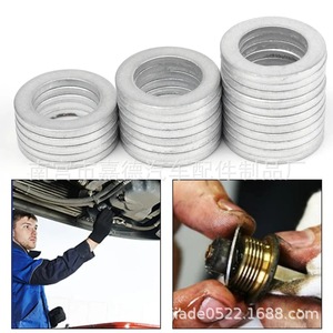 Aluminum Oil Pan Drain <b>Plug</b> Crush Washer 22mm Outer Diameter 14mm Inner Diameter 2mm Thickness For Engine Repair - Product Image 4