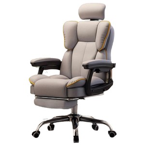 Chaise de gaming ergonomique pour ordinateur, confortable pour la maison, le bureau, le dortoir, les étudiants, avec dossier, design urbain, en métal - Product Image 1