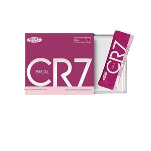 OEMプロテインベリーミルクセーキ軽い食事交換用パウダー - Product Image 1