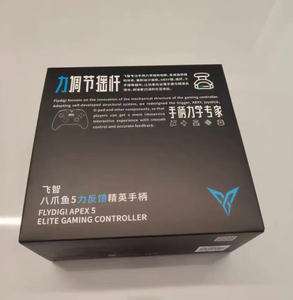 Flydigi Switch 5 Elite oyun denetleyicisi için PC/<span class=keywords><strong>TV</strong></span>/mobil BT kablosuz <span class=keywords><strong>Gamepad</strong></span> için anahtarı alaşım Joystick oyun kolu - Product Image 5