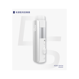 Analyseur de cheveux et de cuir chevelu 2025, équipement de salon de beauté - Product Image 3