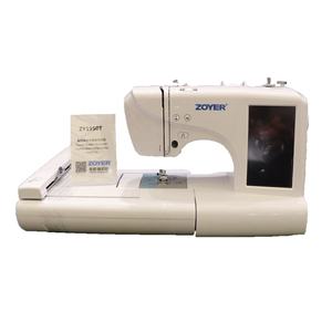 ZY1950T Zoyer Domestic <strong>Embroidery</strong> <strong>Sewing</strong> <strong>Machine</strong> - Product Image 1