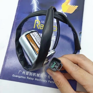 โซลินอยด์วาล์วรถขุด PC200-7 รุ่น 20Y-60-32120 20Y-60-32121 - Product Image 6