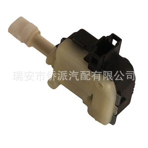 Tapa del Tanque de Combustible con Interruptor para Volkswagen Audi 1K5959782 3B0959782, Repuesto para Passat B5 Magotan - Product Image 2