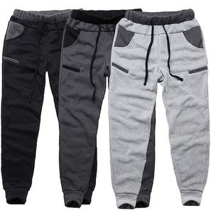OEM Fashionable 100% Cotton <b>Work</b> Pants <b>Trousers</b> For Men - Product Image 1