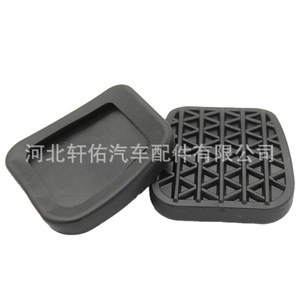 Almohadilla de goma para pedal de embrague Opel Vauxhall 13281359 para pieza de repuesto de freno y acelerador - Product Image 2