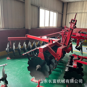Farm Cultivator Disc Harrow 4 <b>Row</b> Red High Productivity Soil Preparation <b>Machinery</b> - Product Image 3