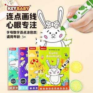 KEYBABY Livre de <span class=keywords><strong>dessin</strong></span> <span class=keywords><strong>à</strong></span> points 32 pages Jouet d'entraînement au contrôle du stylo pour enfants Coloriage Connecter les points Papier épais Sans transfert d'encre Amusant - Product Image 5