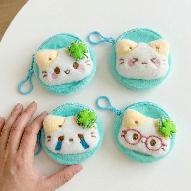 Porte-clés en peluche avec porte-monnaie - 06