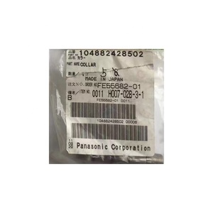 SMT SPARE PART 104882428502 <b>COLLAR</b> - Product Image 1