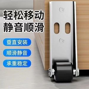 Two Section Silent Slide Rails <b>Metal</b> Zinc Plating Vertical Installation Smooth Quiet Door Window <b>Rollers</b> - Product Image 1