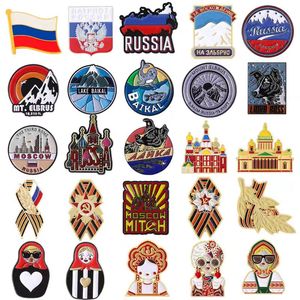 Spilla smaltata con paesaggio naturale, distintivo Monte Elbrus, spilla con vista montagna, gioiello da risvolto, colore personalizzato, design personalizzato, regalo per amici - Product Image 6