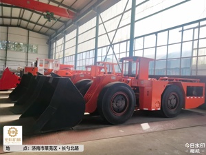 Hongke WJ-2 đa địa hình Quay Hỗ trợ mỏ ngầm cơ khí scraper ngầm scooptram loader <span class=keywords><strong>Scaler</strong></span> - Product Image 2