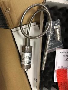 <span class=keywords><strong>SAND</strong></span> PT4516B PT4616B PT4626B 溶融圧力伝送器 4~20MA 0~10V 出力付き なし なし - Product Image 3