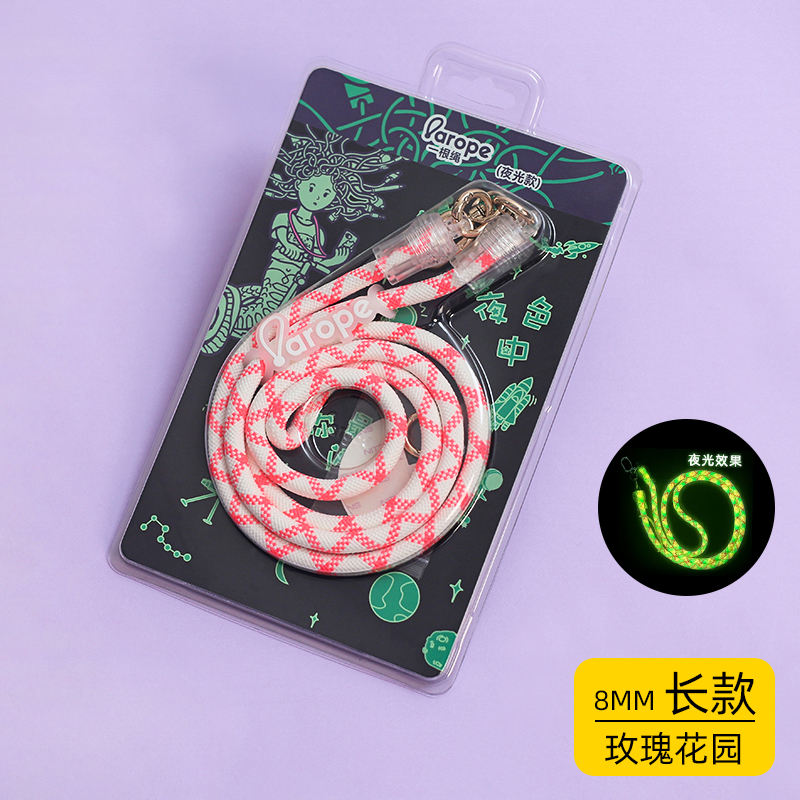 สวนกุหลาบ