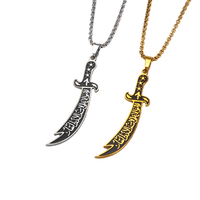 Pendentif Émail Scimitar Zulfiqar Épée Couteau Ali Chia Coran Islamique en Acier Inoxydable Bijoux de Mode Collier Vente en Gros