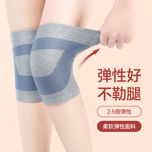 Silk <b>Knee</b> Sleeve Gray Pair Warmth Protection Adult Running <b>Exercise</b> Health Care - Product Image 4