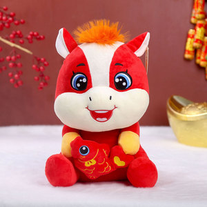Jouets en peluche mignons de la mascotte de l'année du cheval, cheval du zodiaque animal de <span class=keywords><strong>dessin</strong></span> <span class=keywords><strong>animé</strong></span>, jouets en peluche réalistes décoration de chambre cadeaux du nouvel an - Product Image 5