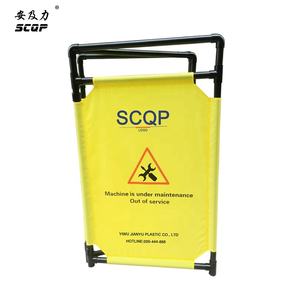 Barreras de Seguridad Duraderas y Ligeras Amarillas/Verdes de 3 Paneles, Barrera para Elevador, Valla Protectora de Plástico, Fácil de Mover, Juego de 2 Piezas - Product Image 1