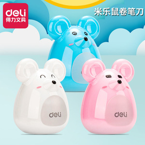Deli Mile Mouse Pencil Sharpener Plastic Manual Animal Type For Kids School Use - Product Image 1