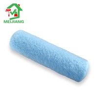 Tissu jaune de 270mm avec couvercle en laine d'aluminium, lot de 10 pièces, peinture à rouleau