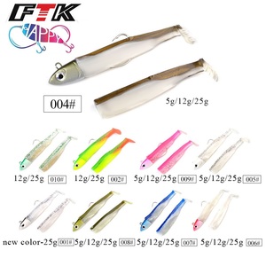 FTK 9g 20g Jig Head Soft Fishing <span class=keywords><strong>esche</strong></span> Silicone <span class=keywords><strong>esche</strong></span> manovella gancio Jigging <span class=keywords><strong>Bass</strong></span> luke Zander efficace per le specie bersaglio di Marlin - Product Image 2
