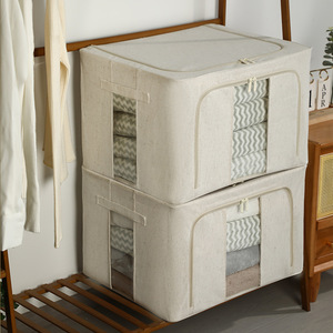 Tianshan Cotton Linen Storage Box Rectangle White Solid Color Clothing Organizer Standing Type DZ 8 - Product Image 1