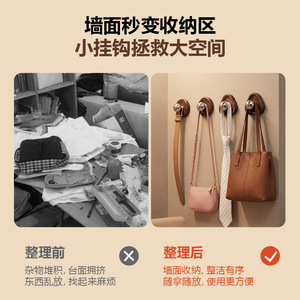 Wood Grain Vacuum Suction <b>Hooks</b> Strong <b>Adhesive</b> Single <b>Hook</b> For Kitchen Bathroom Towel Storage - Product Image 2