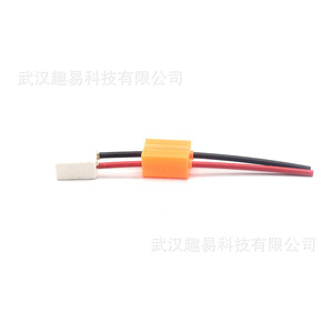 H7 Headlight Connector Repair <b>Plugs</b> And Sockets Ceramic 2Pcs For <b>Replace</b> And Repair - Product Image 4
