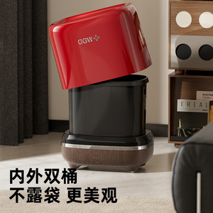 Poubelle Ggw 12L rectangulaire avec roulettes pour la maison, le salon, la chambre à coucher - Product Image 4