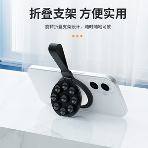 Espejo de Maquillaje con Ventosa Magnética Flexible de Aleación de Aluminio Universal y Soporte para Teléfono de Escritorio para Mujer - Product Image 3