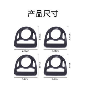 D Ring Black Plastic Buckle Adjustable Bag Accessory D Shaped Hook For <b>Backpack</b> Shoulder <b>Strap</b> Solid Color Waterproof Urban - Product Image 3