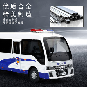 Voiture <span class=keywords><strong>de</strong></span> luxe à l'échelle 1:32 en alliage métallique moulé sous pression, modèle <span class=keywords><strong>de</strong></span> voiture à rétrofriction pour enfants, cadeau - Product Image 5