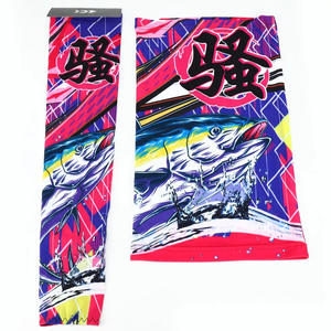 Crazy Ice Silk - Juego de toalla para brazo y cara para exteriores, talla única, anti UV, de secado rápido, transpirable, unisex, equipo de protección solar - Product Image 5