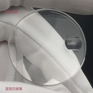 อุปกรณ์เสริมนาฬิกา หน้าต่างปฏิทินขยายใหญ่ คริสตัลแซฟไฟร์ใส กันน้ำ 30.5 มม. สำหรับตัวเรือนนาฬิกาขนาด 40 มม. - Product Image 1