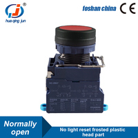 Huaqingjun – interrupteur à bouton-poussoir ouvert Normal pour PLC, sans Led rouge de réinitialisation, tête en plastique givré