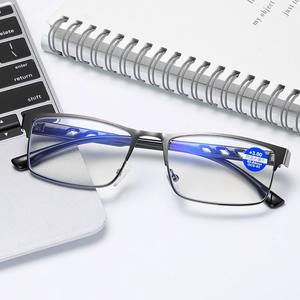 안경 읽기 스마트 남성 자기 안티 유리 비활성화 전원 광학 최고 품질의 눈 콘택트 렌즈 대형 프레임 hd roum돋보기 - Product Image 3
