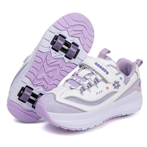 Wholesale New Cool Style Hot-selling Lighting Young Kids Roller Shoes Children's Double Row Popular Four Wheels Skate Shoes