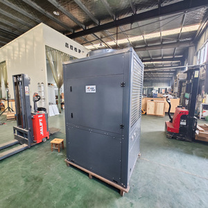 Air Source Heat Pump Water <b>Heater</b> CAHP-PI-42 Instant Tankless Metal Housing Electric R410A High <b>Efficiency</b> - Product Image 1