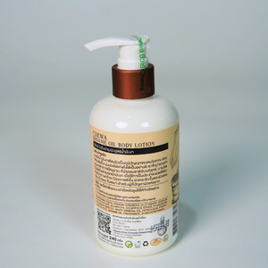 Lotion corporelle à base d'huile de sésame biologique 240G Riche en vitamine E Hydratation intense et protection de la peau contre la pollution - Product Image 6