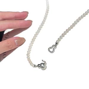 Chaîne de pull Zhizhen, boucle universelle Fulu, collier de perles naturelles de 4-5 mm, cercle parfait, charme exquis, universel pour tous - Product Image 5