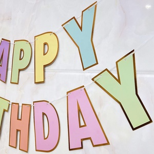 Ins קוריאה קשת חם חותמת יום הולדת שמח זנב דגל לייזר יום הולדת - Product Image 4